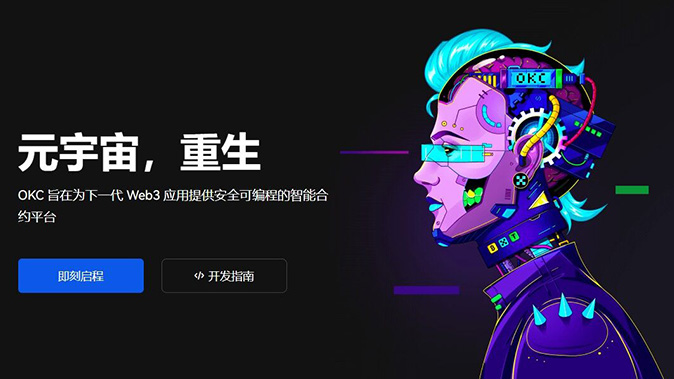 报表导出